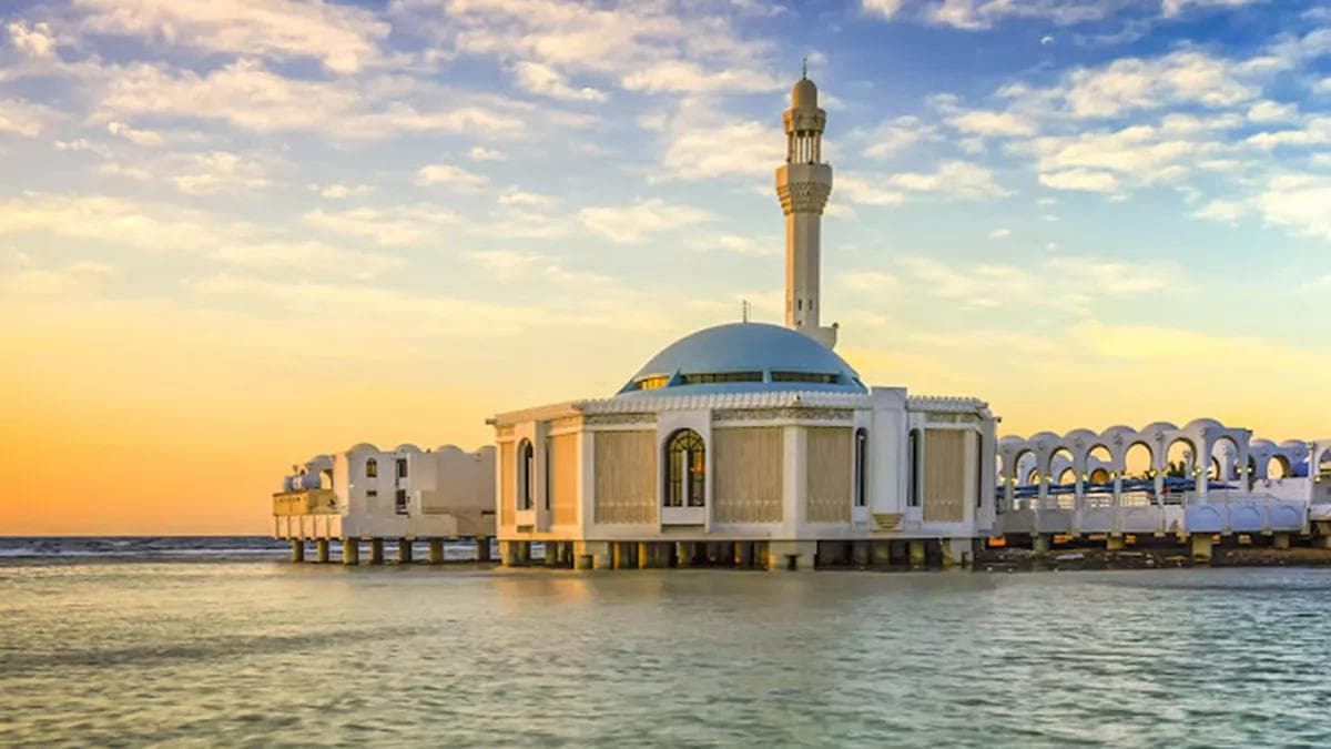 Al Rahmah Mosque