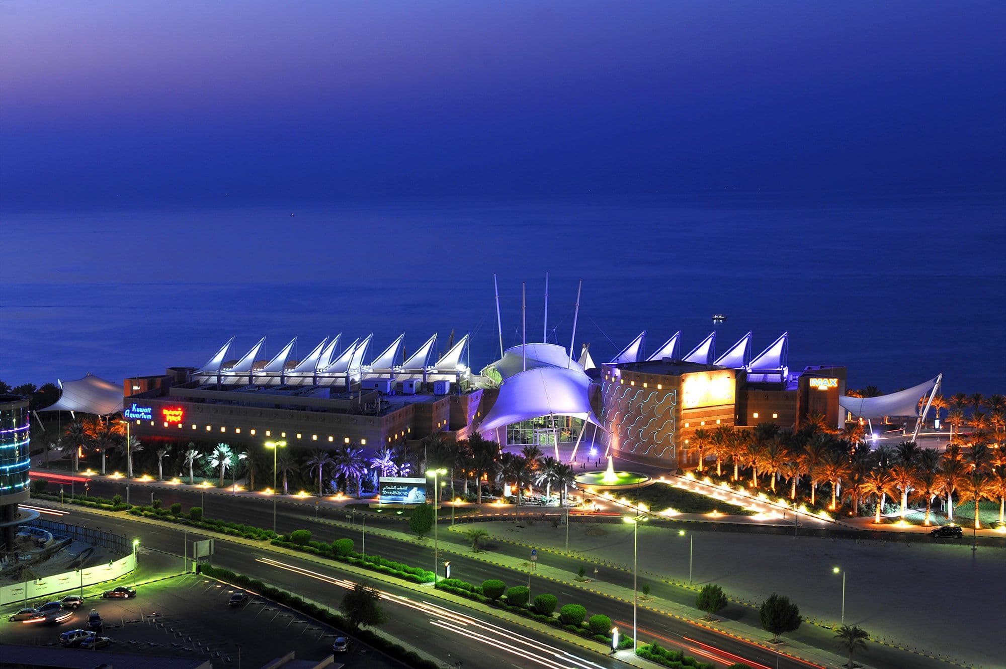 The Scientific Center (aquarium/IMAX)