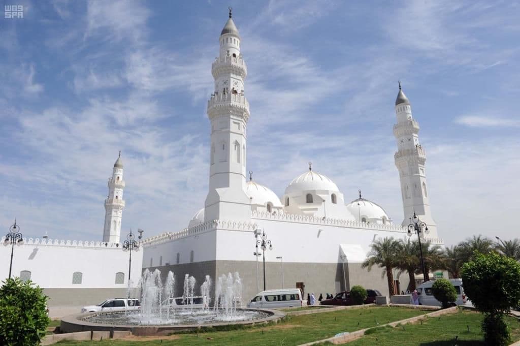 Masjid Quba