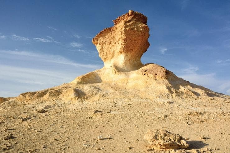 Brouq Nature Reserve