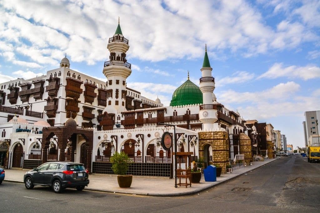 Al Taybat International City Museum of Science and Information