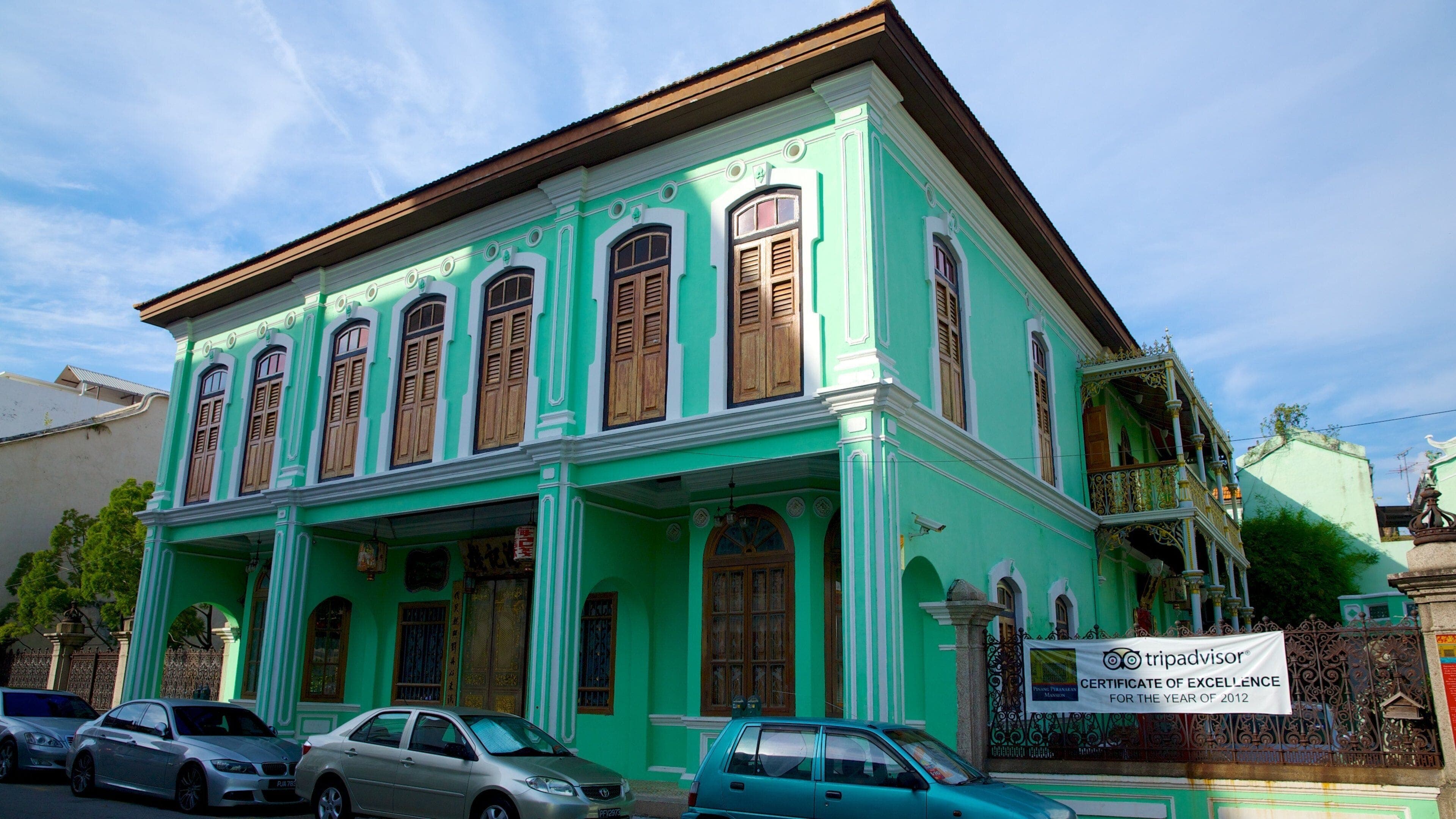 Pinang Peranakan Mansion