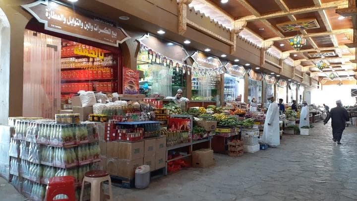 Seeb Souq