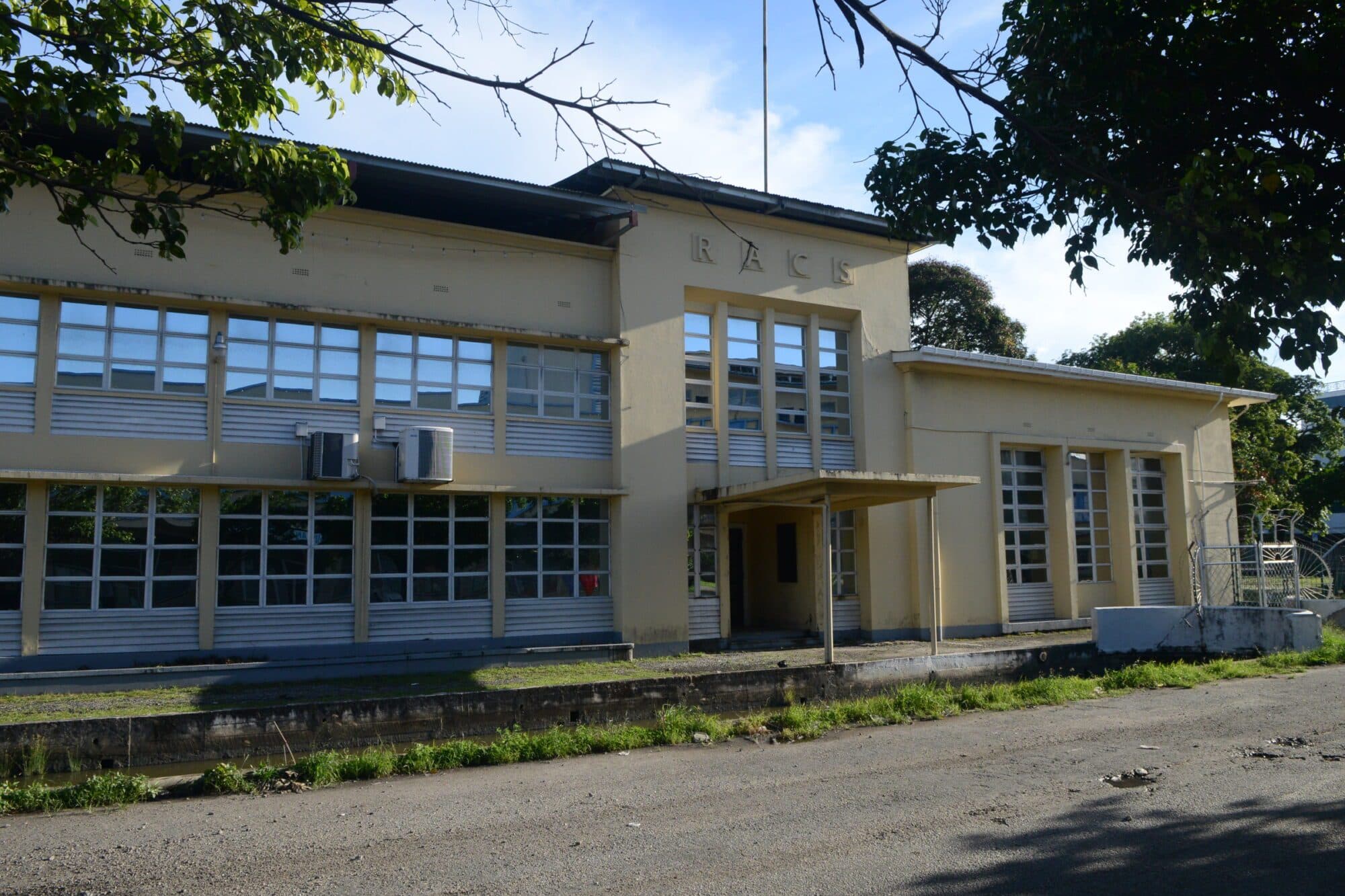 Guyana National Museum