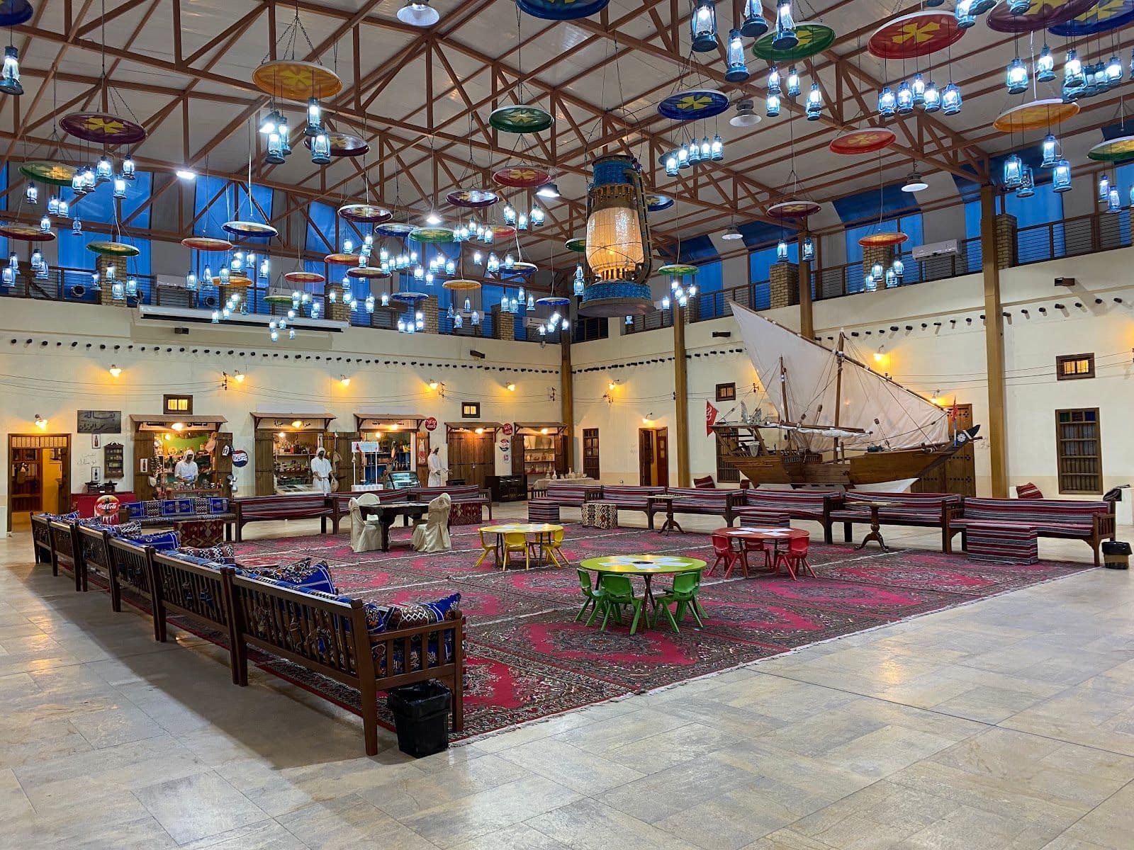 Bait Al Outhman Museum
