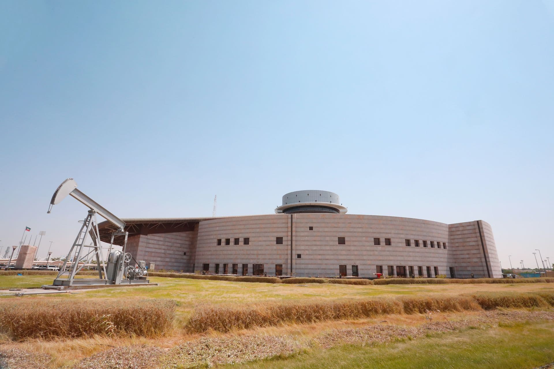 Oil Display Center